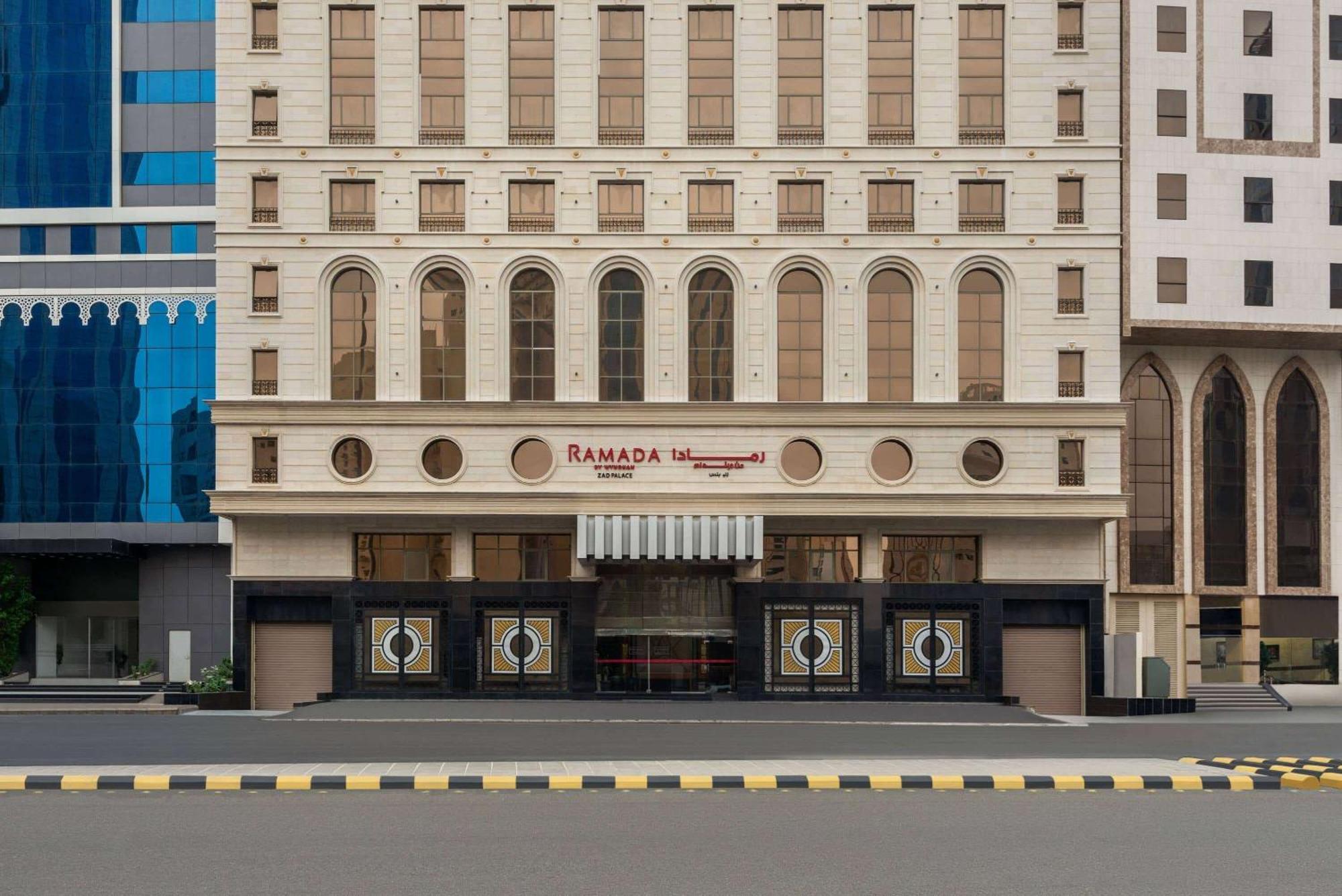 Ramada By Wyndham Makkah Zad Al Rawda Hotel Mecca Exterior photo